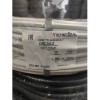 Провод ПВС 3х1.5
