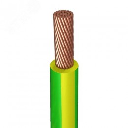 Провод силовой ПуГВнг(А)-LS 1х185 желто-зеленый