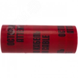 Лента сигнальная 200мкмх450мм (100м)