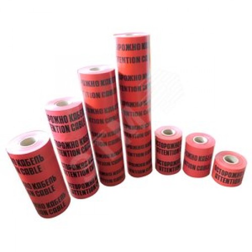 Лента сигнальная 200мкмх150мм (100м)