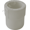 Муфта переходная 25x20 ВН полипропиленовая PPR серая
