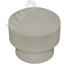 Заглушка 20 полипропиленовая PPR серая