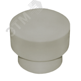Заглушка 20 полипропиленовая PPR серая