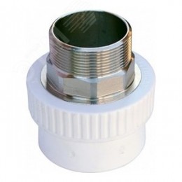 Муфта комбинированная 50x1 1/2' НР под ключ полипропиленовая PPR белая