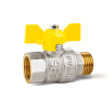 Кран шаровой латунный никелированный 11б27п Ду15 Ру40 (1/2') ВН бабочка GAS