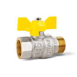 Кран шаровой латунный никелированный 11б27п Ду15 Ру40 (1/2') ВН бабочка GAS