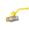 Кран шаровой латунный никелированный 11б27п Ду20 Ру40 (3/4') ВН рычаг GAS