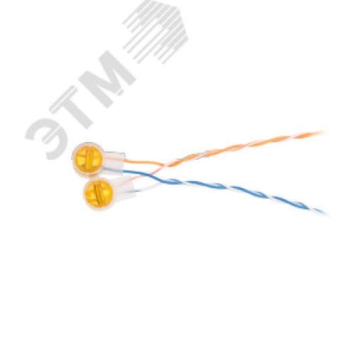 Соединитель проводников типа скотчлок для 2-х жил, желтый, 100шт.