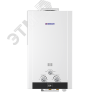 Водонагреватель газовый Edisson HEAT H 20 D 10 л/мин с электророзжигом