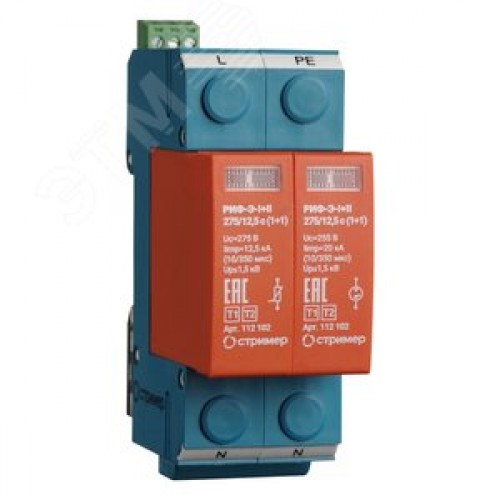 УЗИП (Устройство защиты от импульсных перенапряжений) РИФ-Э-I+II 275/12,5 c (1+1)