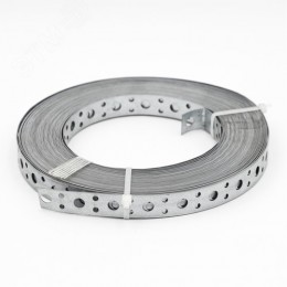 Лента перфорированная 20х0.55 прямая (25м)