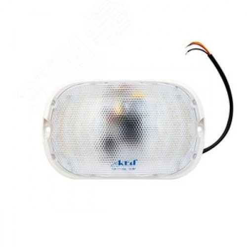 Светильник светодиодный ДБУ-17Вт IP65 4000К 1620 Лм