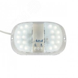 Светильник светодиодный Персей 8Вт, 8 00Лм, 220В с оптико-акустическим датчиком, многорежимный, регулировка акуст. датчика и времени свечения, защита от краж, антивандальный