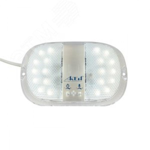 Светильник светодиодный Персей 8Вт, 8 00Лм, 220В с оптико-акустическим датчиком, многорежимный, регулировка акуст. датчика и времени свечения, защита от краж, антивандальный