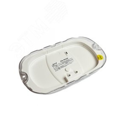 Светильник светодиодный Персей 11Вт, 1300 Лм 220В с оптико-акустическим датчиком многорежимный регулировка акуст. датчика и временисвечения защита от краж антивандальный