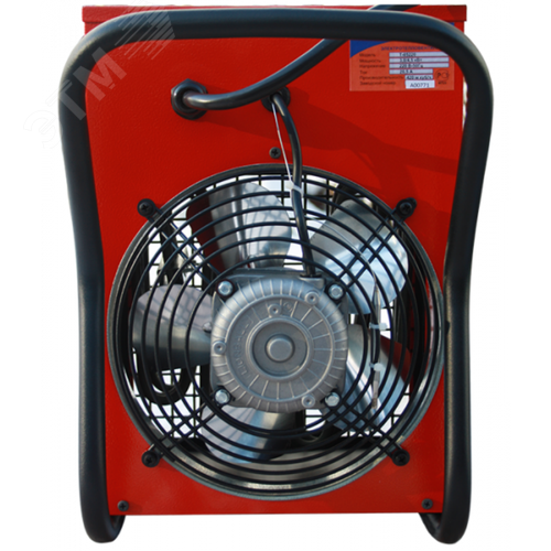 Тепловентилятор электрический на 5 кВт Т-05220