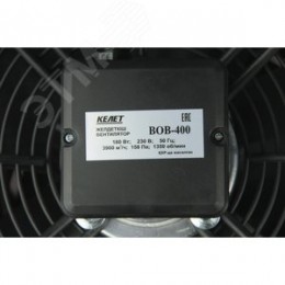 Тепловентилятор электрический на 40кВт СФО-40