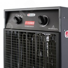 Тепловентилятор электрический на 15 кВт Т-15380