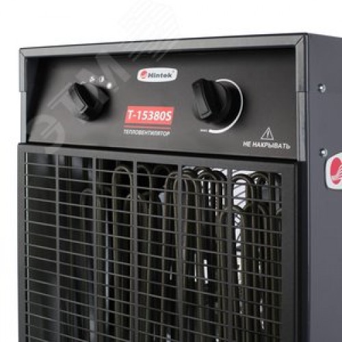 Тепловентилятор электрический на 15 кВт Т-15380