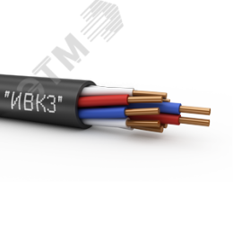Кабель контрольный КВВГнг(А)-LS 10х0.75 ТРТС