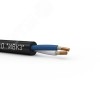 Кабель силовой ВВГнг(А)-FRLS 2х2,5 ок (N)-0,66 ТРТС