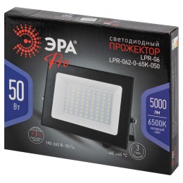 Прожектор светодиодный ДО-50 Вт 6500К 5000 Лм IP65 черный 50w холодный 190-265В LPR-062-0-65K-050
