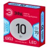 Лампа светодиодная LED 10 Вт 800Лм 4000К таблетка (GX53) нейтральный GX53 220-240В LED GX-10W-840-GX53 Red Line