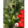Гирлянда LED нить 5 м теплый свет 24 V IP44 80/1920 ENON-5B