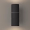 Подсветка декоративная светодиодная WL28 2