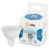 Лампа светодиодная 15Вт софит нейтральный белый свет GU5.3 STD LED MR16-15W-840-GU5.3
