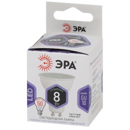 Лампа светодиодная LED 8 Вт 640Лм 6000К софит холодный GU10 170-265В LED MR16-8W-860-GU10 Standart