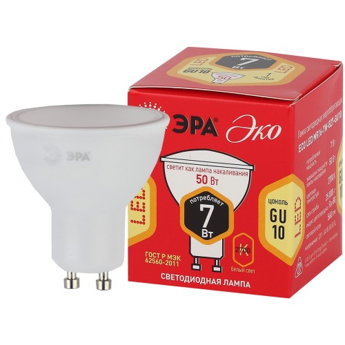 Лампа светодиодная LED 7 Вт 560Лм 2700К софит теплый GU10 220-240В ECO LED MR16-7W-827-GU10 Red Line
