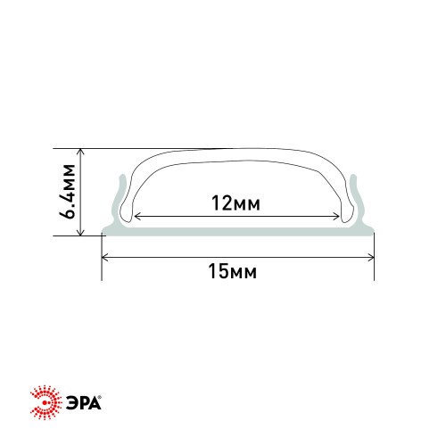 Комплект с гибким накладным анодированным профилем CAB291 15х6,5 мм, 2 м (5/100/5000)