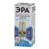 Лампа светодиодная LED 3 Вт 240Лм 4000К капсула нейтральный G4 12В LED JC-3W-12V-840-G4 Standart