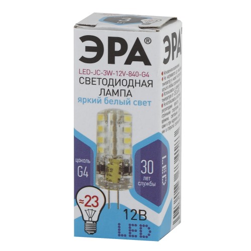 Лампа светодиодная LED 3 Вт 240Лм 4000К капсула нейтральный G4 12В LED JC-3W-12V-840-G4 Standart