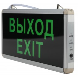 Светильник аварийный светодиодный 3ч 3 Вт ВЫХОД-EXIT SSA-101-1-20