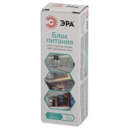 Блок питания для светодиодной ленты LP-LED 24W-IP20-12V-S