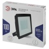 Прожектор светодиодный ДО-100 Вт 6500К 8000 Лм IP65 черный 100w холодный 200-240В LPR-023-0-65K-100
