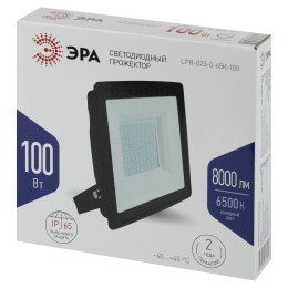 Прожектор светодиодный ДО-100 Вт 6500К 8000 Лм IP65 черный 100w холодный 200-240В LPR-023-0-65K-100