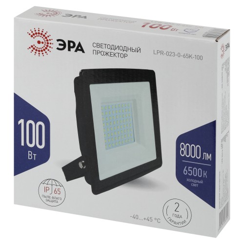 Прожектор светодиодный ДО-100 Вт 6500К 8000 Лм IP65 черный 100w холодный 200-240В LPR-023-0-65K-100
