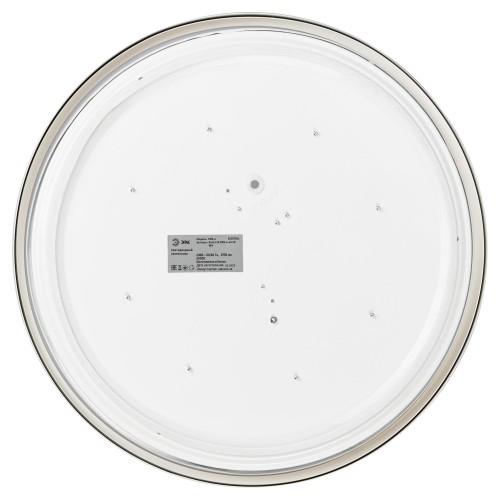 Светильник потолочный светодиодный Relict 38 SPB-6-40 4К WH 40W 4000K белый