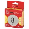 Лампа светодиодная LED 8 Вт 640Лм 2700К таблетка (GX53) теплый GX53 220-240В LED GX-8W-827-GX53 Red Line