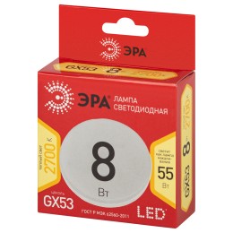 Лампа светодиодная LED 8 Вт 640Лм 2700К таблетка (GX53) теплый GX53 220-240В LED GX-8W-827-GX53 Red Line