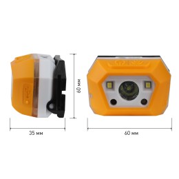 Фонарь налобный светодиодный 3Вт 400Лм IP40 SMD 4 режима аккумуляторный GA-810 желтый сенсорный micro-USB