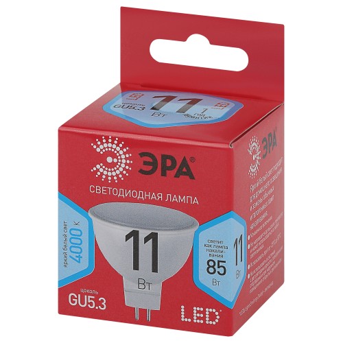 Лампа светодиодная LED 11 Вт 880Лм 4000К софит нейтральный GU5.3 220-240В LED MR16-11W-840-GU5.3 Red Line