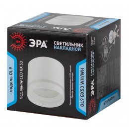 Подсветка светодиодная накладная под GX53 OL9 GX53 WH/WH алюминий цвет белый+белый