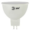 Лампа светодиодная LED 8 Вт 640Лм 4000К софит нейтральный GU5.3 170-265В LED MR16-8W-840-GU5.3 Standart