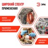 Изолента ПВХ 15мм*20м красная (10/200/8000)