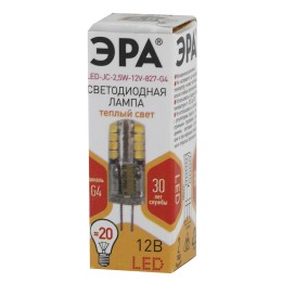 Лампа светодиодная LED 2,5 Вт 200Лм 2700К капсула теплый G4 12В LED JC-2,5W-12V-827-G4 Standart