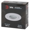 Светильник встраиваемый алюминиевый KL86 WH MR16/GU5.3 белый